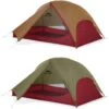 MSR FreeLite 2 Rucksackzelt, 2-Personen, 213x127cm -Campingausrüstung 5167 0