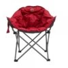 Vango Radiate Embrace Chair Faltstuhl Mit Heizelement, 75x54x88cm, Rot -Campingausrüstung 84328 0