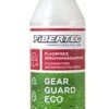 Fibertec Camping Gear Guard Eco Sprühimprägnierung, 500 Ml -Campingausrüstung 92191 0