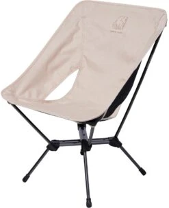 Nordisk Marielund Faltstuhl -Campingausrüstung 9430 1